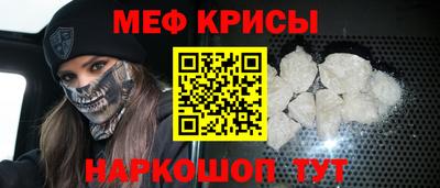 скорость mdpv Дмитров
