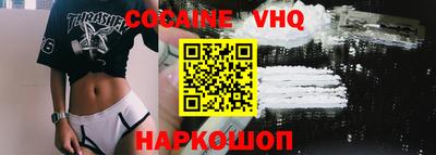 скорость Добрянка