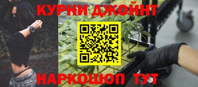 скорость Добрянка