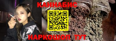 ALPHA-PVP Гулькевичи