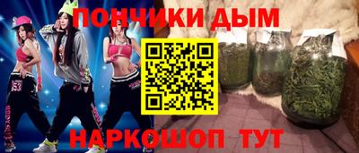 скорость Добрянка