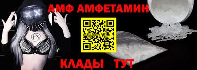 гашишное масло Долгопрудный