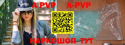 скорость mdpv Дмитров