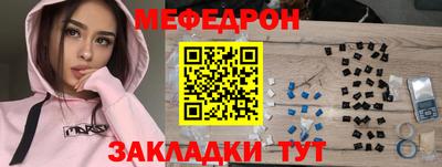 скорость Добрянка